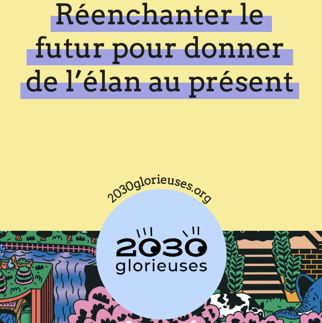 Atelier RSE 2030 Glorieuses en entreprise